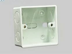 Đế âm vuông sino S3157L
