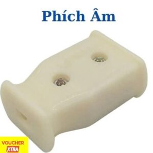 Phích âm Hinoki